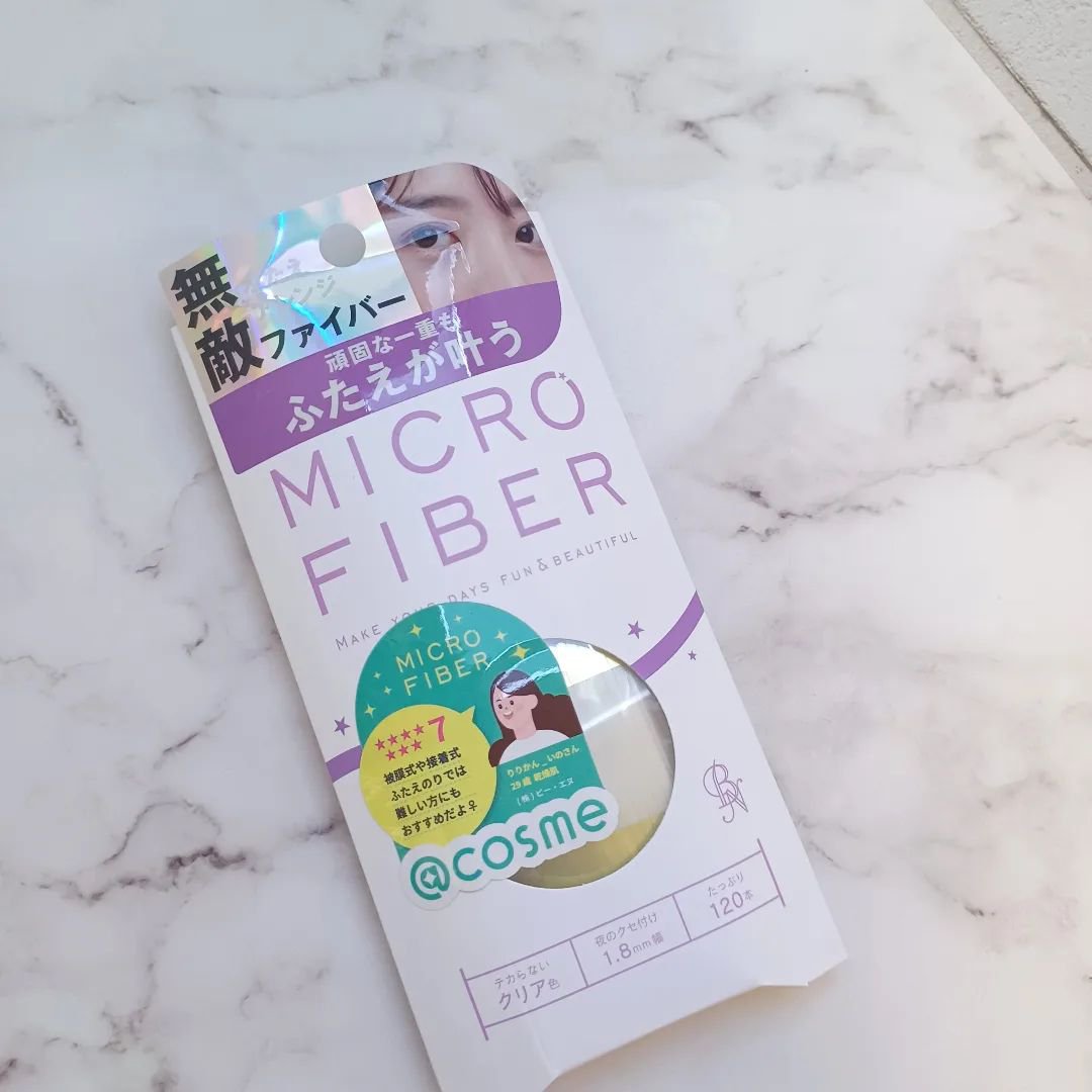 マイクロファイバー /ビー・エヌ/二重まぶた用アイテムを使ったクチコミ（1枚目）