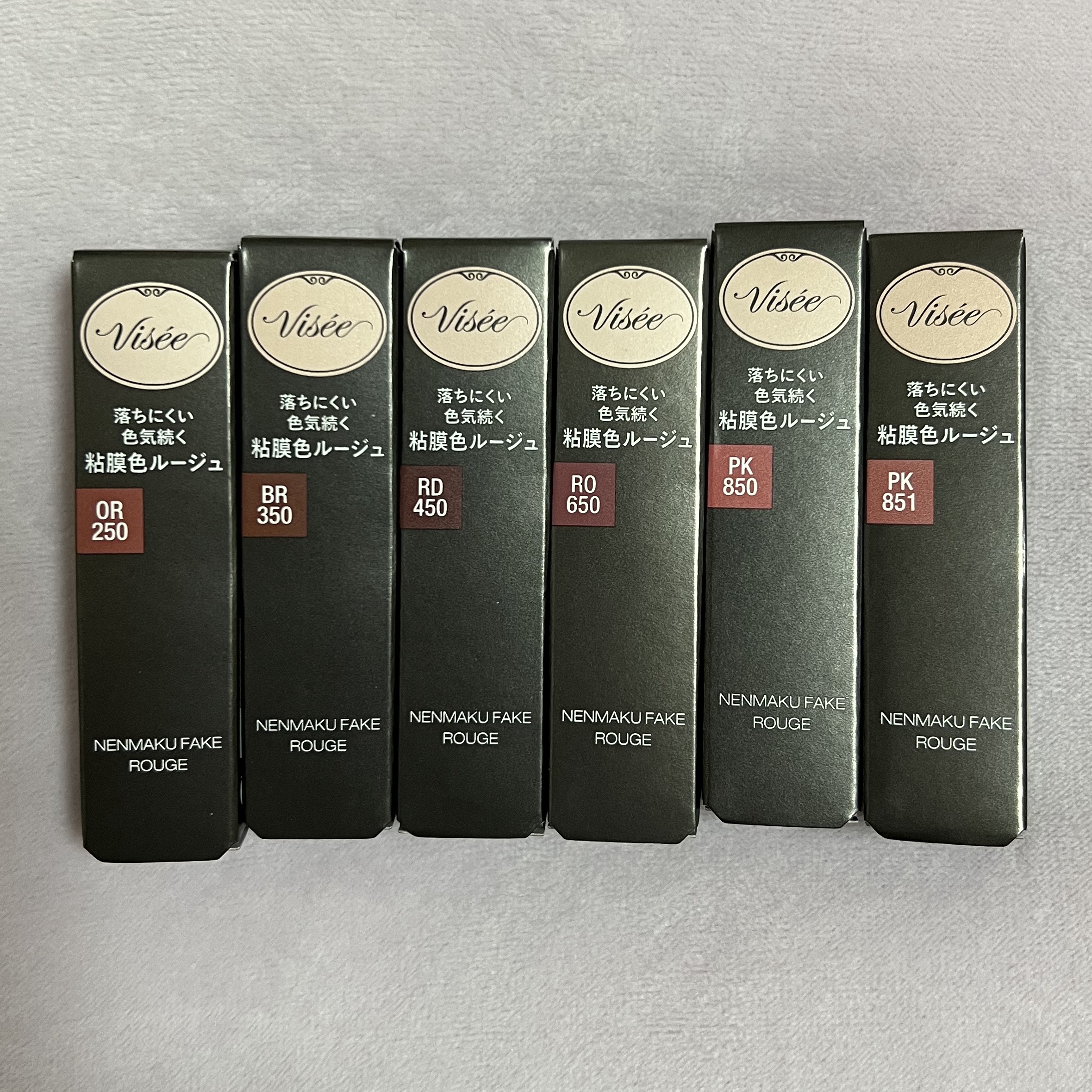 ネンマクフェイク ルージュ/Visée/口紅を使ったクチコミ（1枚目）