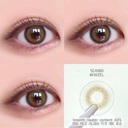 SCANDI(スカンディ)/OLENS/カラーコンタクトレンズを使ったクチコミ(9枚目)
