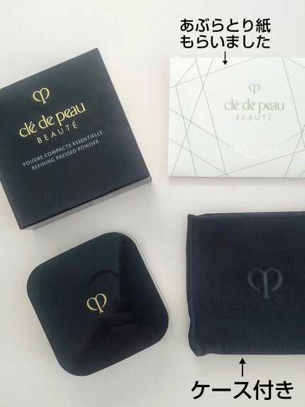 プードルコンパクトエサンシエルn/クレ・ド・ポー ボーテ/プレストパウダーを使ったクチコミ(6枚目)