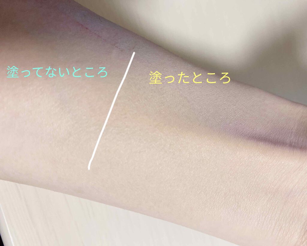 プットオンアハッピーフェイス ティンティド モイスチュアライザー/Awake/CCクリームを使ったクチコミ（3枚目）