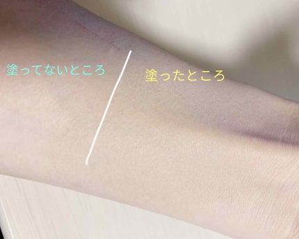 プットオンアハッピーフェイス ティンティド モイスチュアライザー/Awake/CCクリームを使ったクチコミ(3枚目)