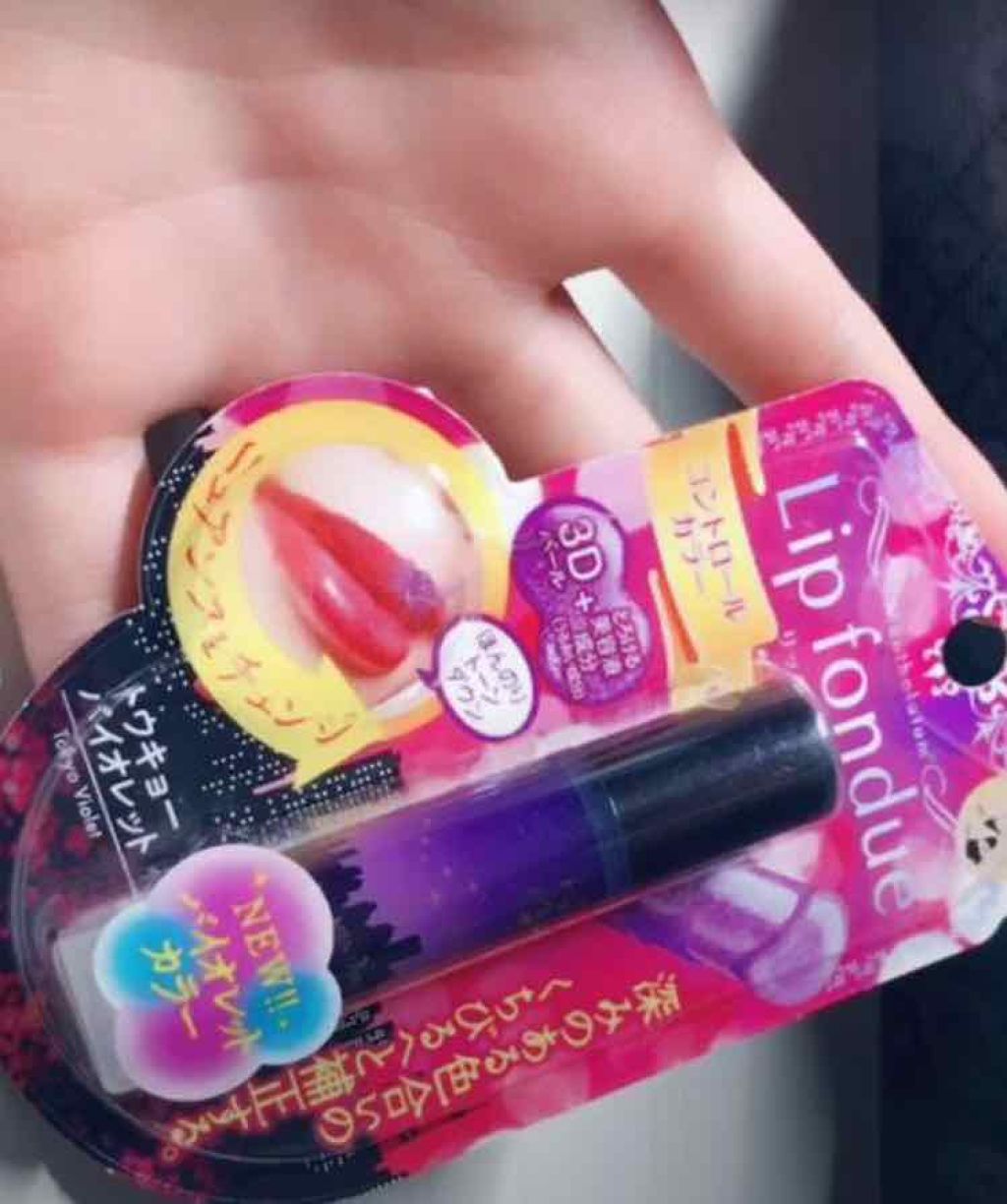 ðŠã¿ãã¿ããðŠ on LIPS ã#ã¡ã€ã¯åç#ãªã¯ãšã¹ãåé..ãïŒ1æç®ïŒ