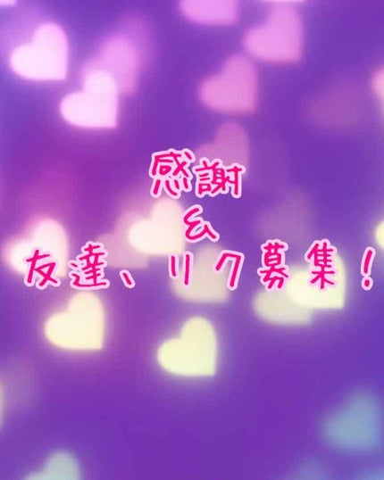 ã䜿ã£ãã¯ãã³ãïŒ1æç®ïŒ