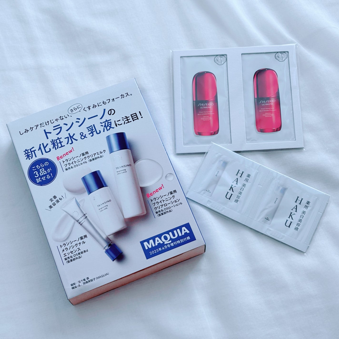 薬用メラノシグナルエッセンス/トランシーノ/美容液を使ったクチコミ(3枚目)