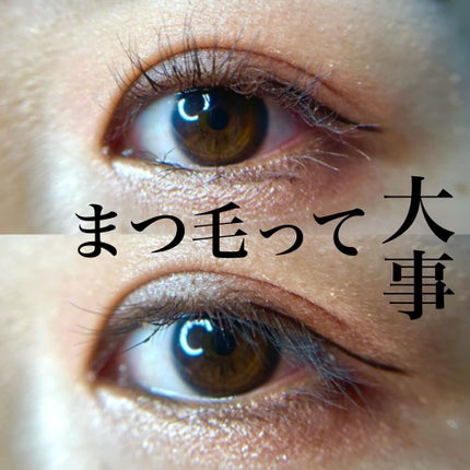 ロング&カールマスカラ アドバンストフィルム/ヒロインメイク/マスカラを使ったクチコミ(1枚目)