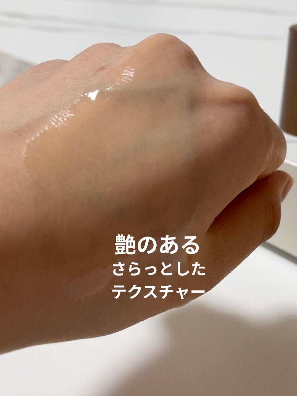 CCオイル/エッセンシャル/ヘアオイルを使ったクチコミ(3枚目)