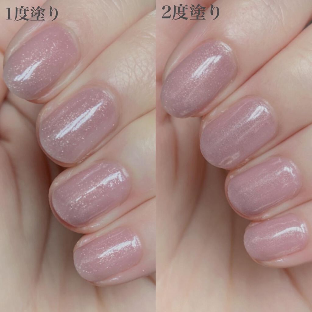 ジェルネイル/ジェルミーワン/ジェルネイルを使ったクチコミ(2枚目)