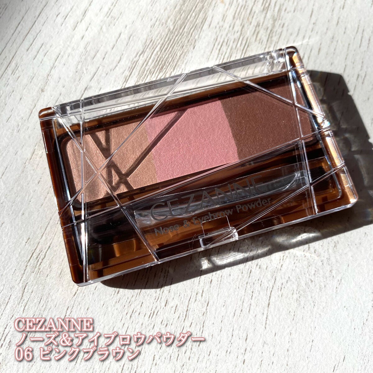 ノーズ&アイブロウパウダー/CEZANNE/パウダーアイブロウを使ったクチコミ(2枚目)
