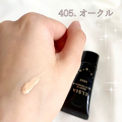 プラチナム 明るさアップ リキッドファンデーション/エルシア/リキッドファンデーションを使ったクチコミ(3枚目)