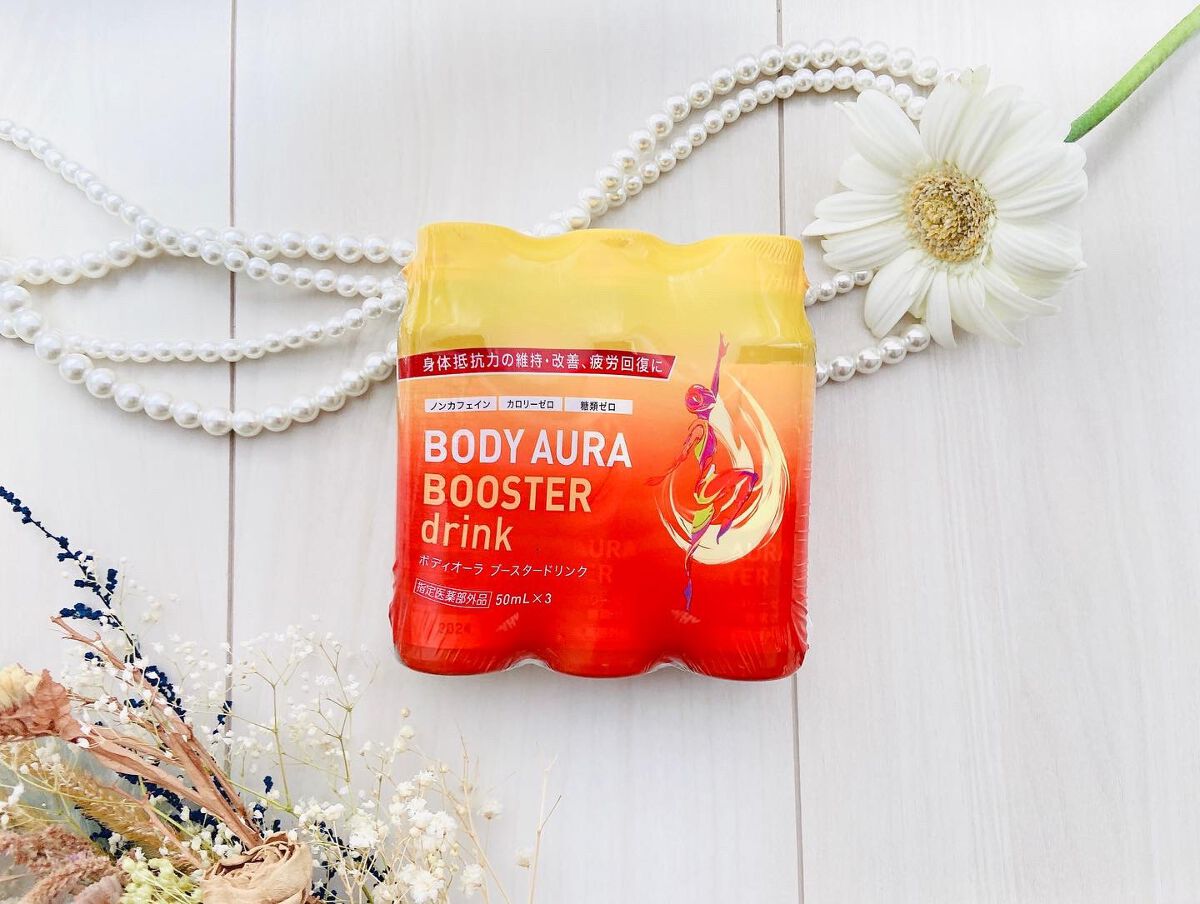 ボディオーラ ブースタードリンク/新日本製薬/栄養ドリンクを使ったクチコミ（3枚目）