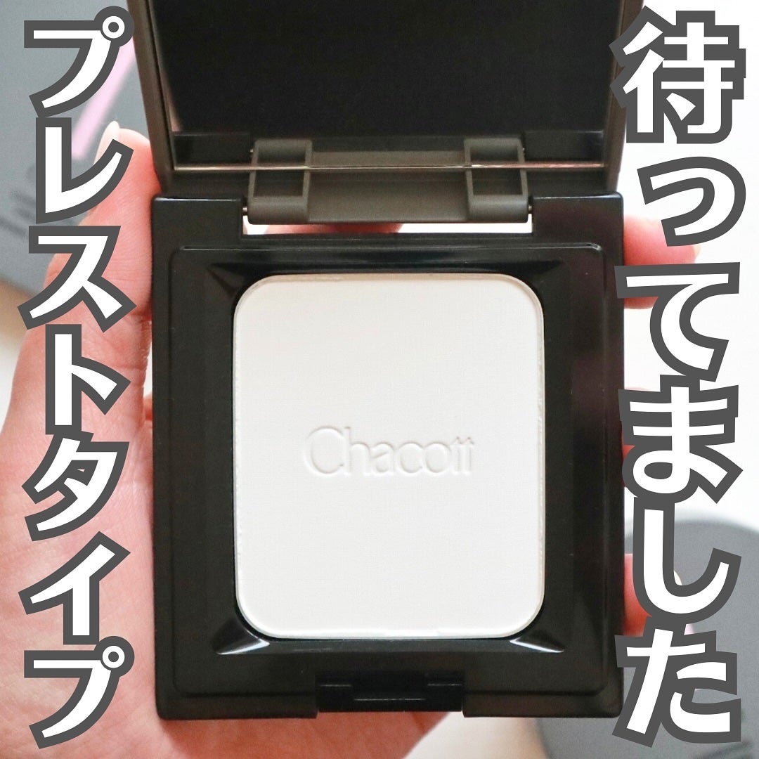 コンプレクションクリエイター/チャコット・コスメティクス/プレストパウダーを使ったクチコミ(1枚目)