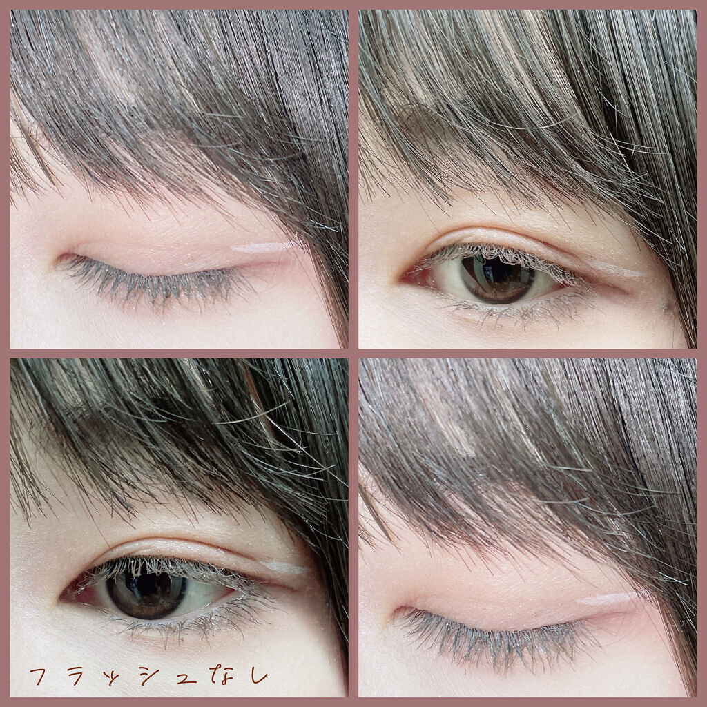 EYE OPENING LINER/UZU BY FLOWFUSHI/リキッドアイライナーを使ったクチコミ（3枚目）