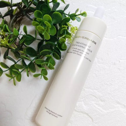トリートメント クレンジング ミルク/COVERMARK/ミルククレンジングを使ったクチコミ(2枚目)