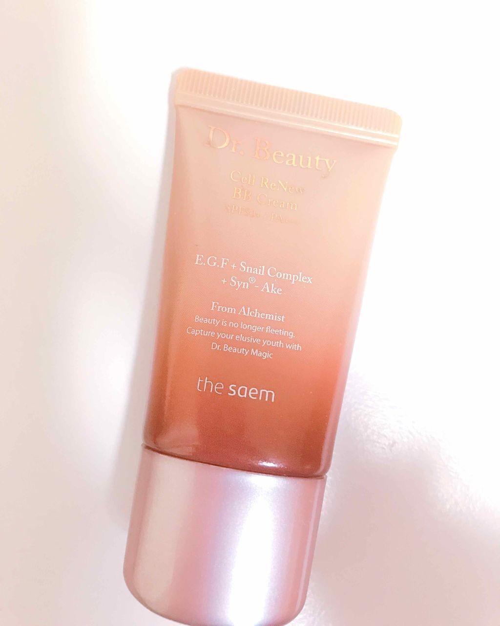 the SAEM Dr.Beauty Cell ReNew Emulsion