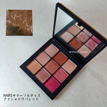 NARS サマーソルスティス アイシャドーパレットのクチコミ「·
NARS
サマーソルティスアイシャドウパレット
·
…………………………………
·
·
#.....」（2枚目）