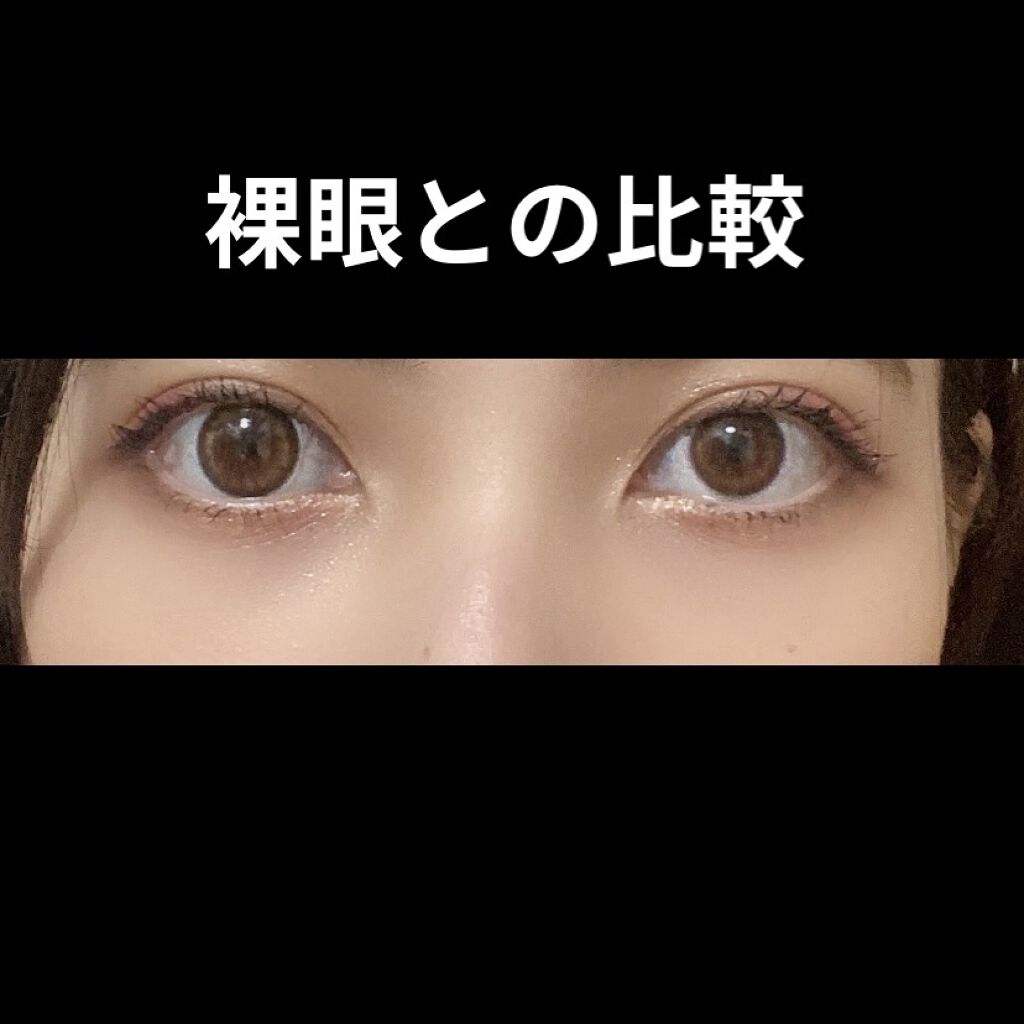 Acorde（アコルデ）/Acorde/カラーコンタクトレンズを使ったクチコミ（2枚目）