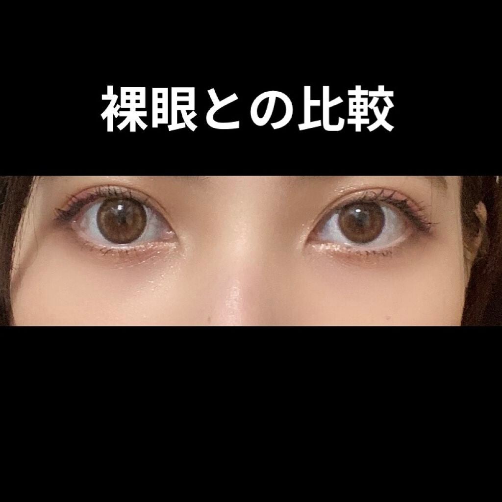 Acorde(アコルデ)/Acorde/カラーコンタクトレンズを使ったクチコミ(2枚目)