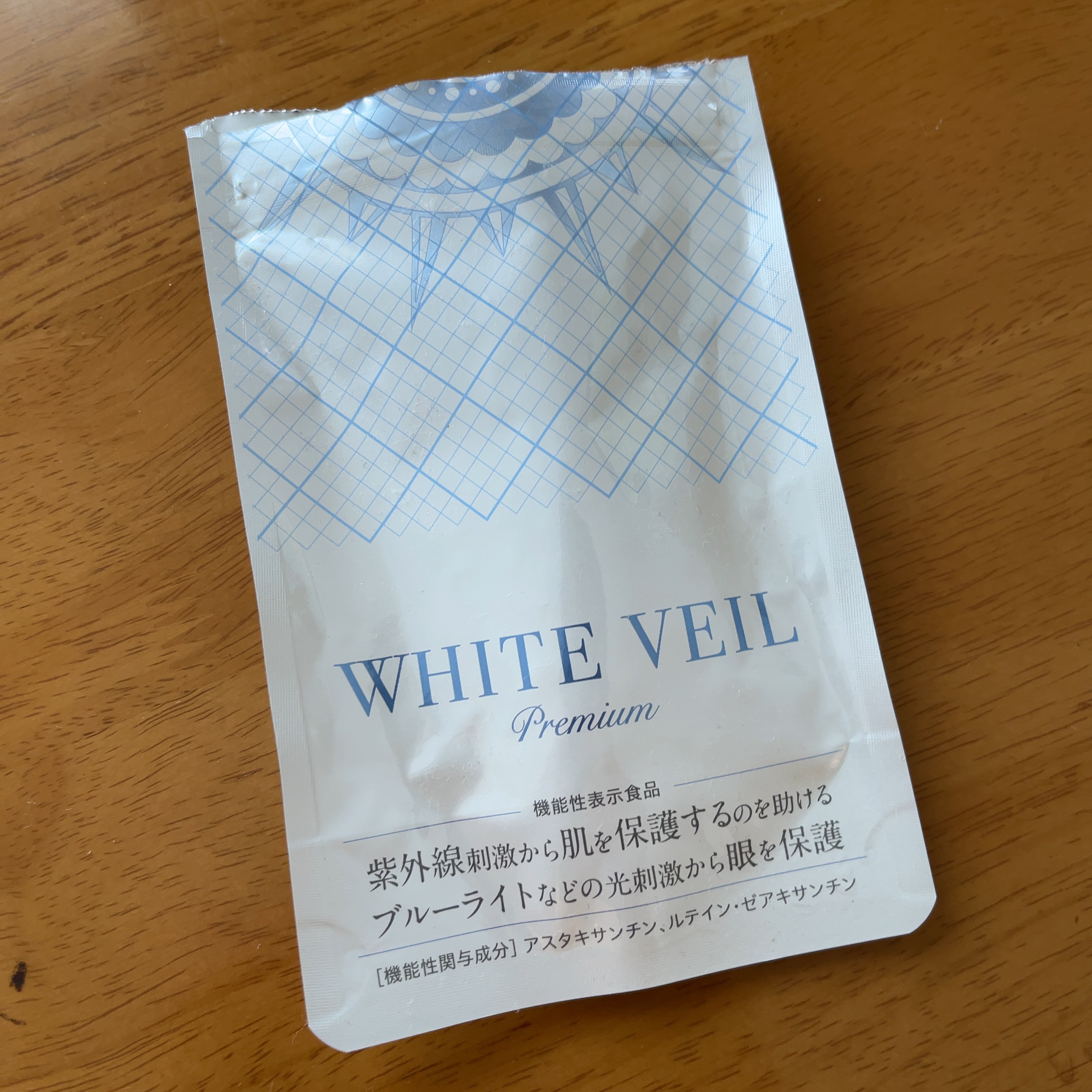 WHITE VEIL Premium/WHITE VEIL/美容サプリメントを使ったクチコミ（2枚目）