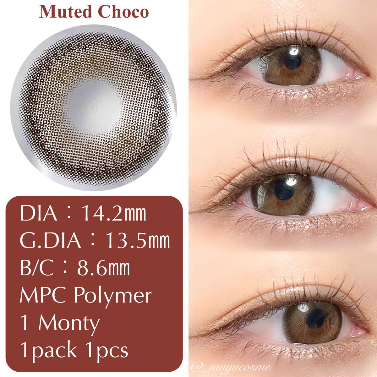 ミューテッド/OLOLA/カラーコンタクトレンズを使ったクチコミ(2枚目)