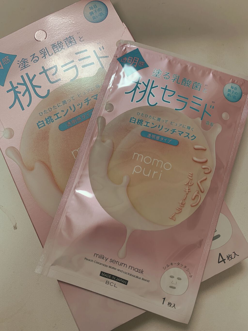 エンリッチクリアマスク/ももぷり/シートマスク・パックを使ったクチコミ（2枚目）