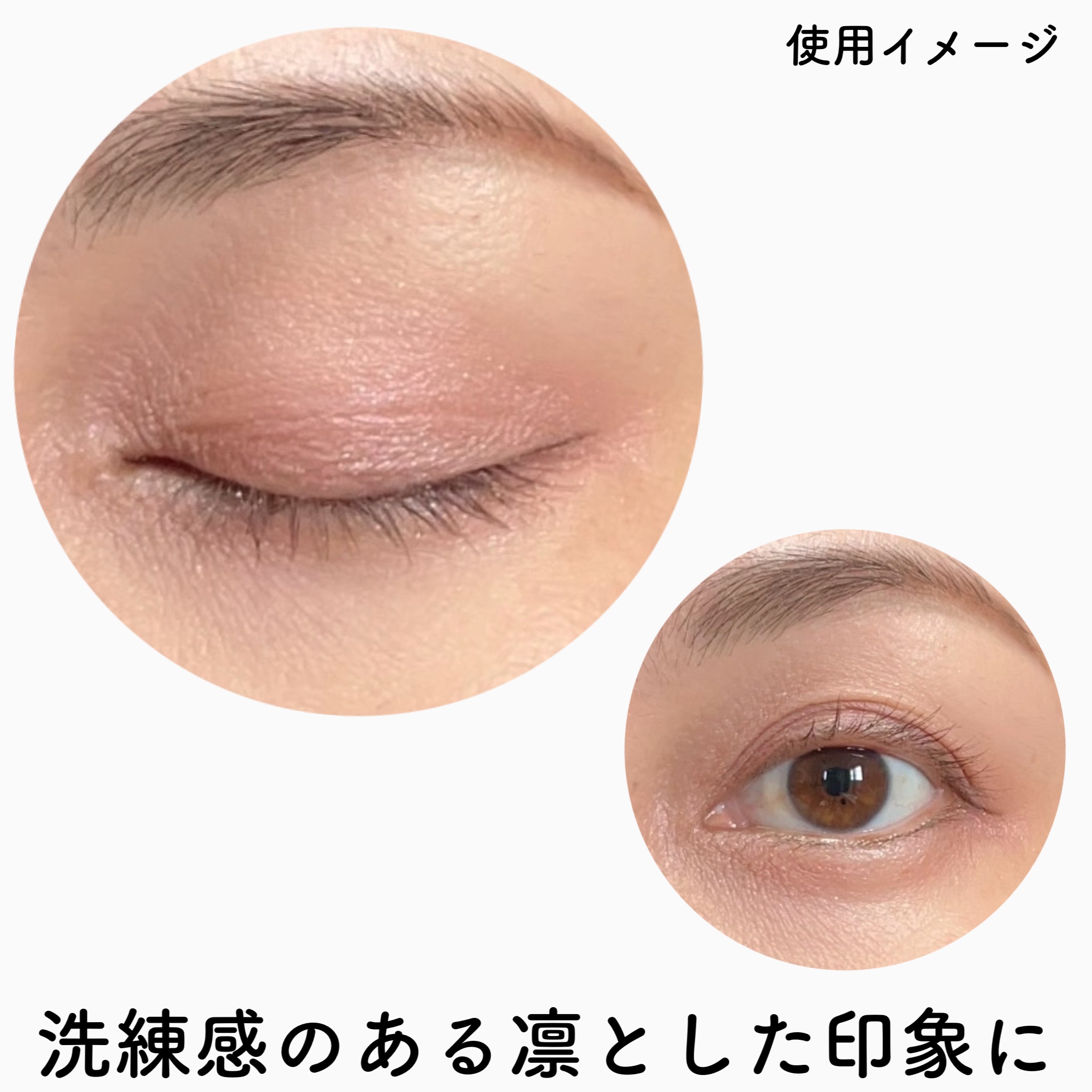 ミネラルマルチルミナイザー 06 ラスティレッド/SUIKO HATSUCURE/スティックハイライトを使ったクチコミ（3枚目）