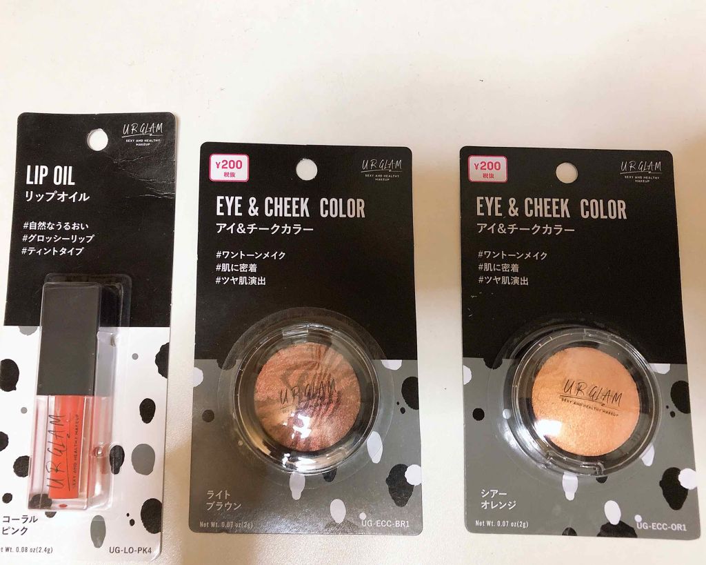 UR GLAM　LIP OIL/U R GLAM/リップグロスを使ったクチコミ（1枚目）