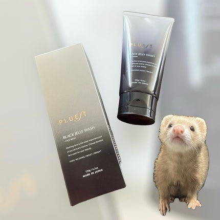 BLACK JELLY WASH(ブラックジェリーウォッシュ)/PLUEST/その他洗顔料を使ったクチコミ(1枚目)