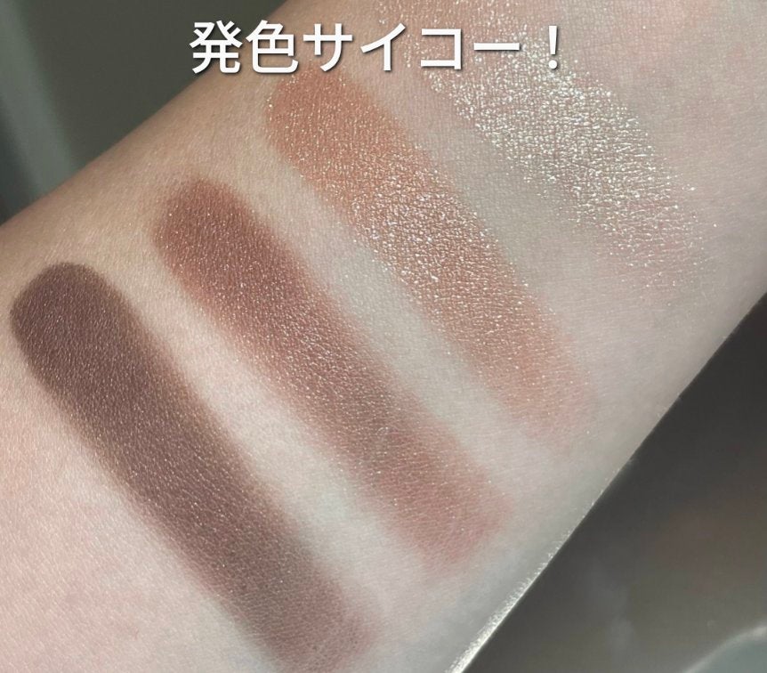 ミネラルクラッシィシャドー/エトヴォス/アイシャドウパレットを使ったクチコミ(1枚目)