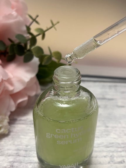 カクタスグリーンハイドラセラム/YADAH/美容液を使ったクチコミ(4枚目)