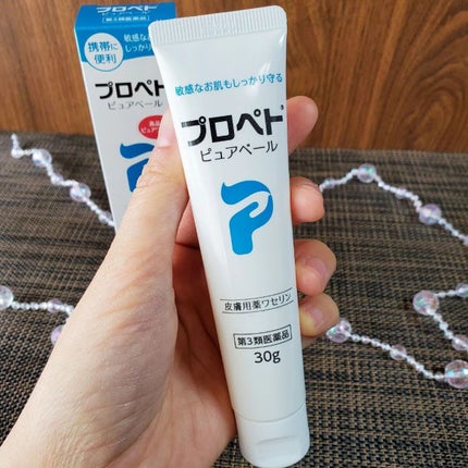 ピュアベール(医薬品)/プロペト/その他を使ったクチコミ(2枚目)