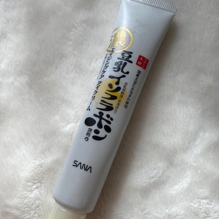 リンクルアイクリーム N/なめらか本舗/アイケア・アイクリームを使ったクチコミ(2枚目)