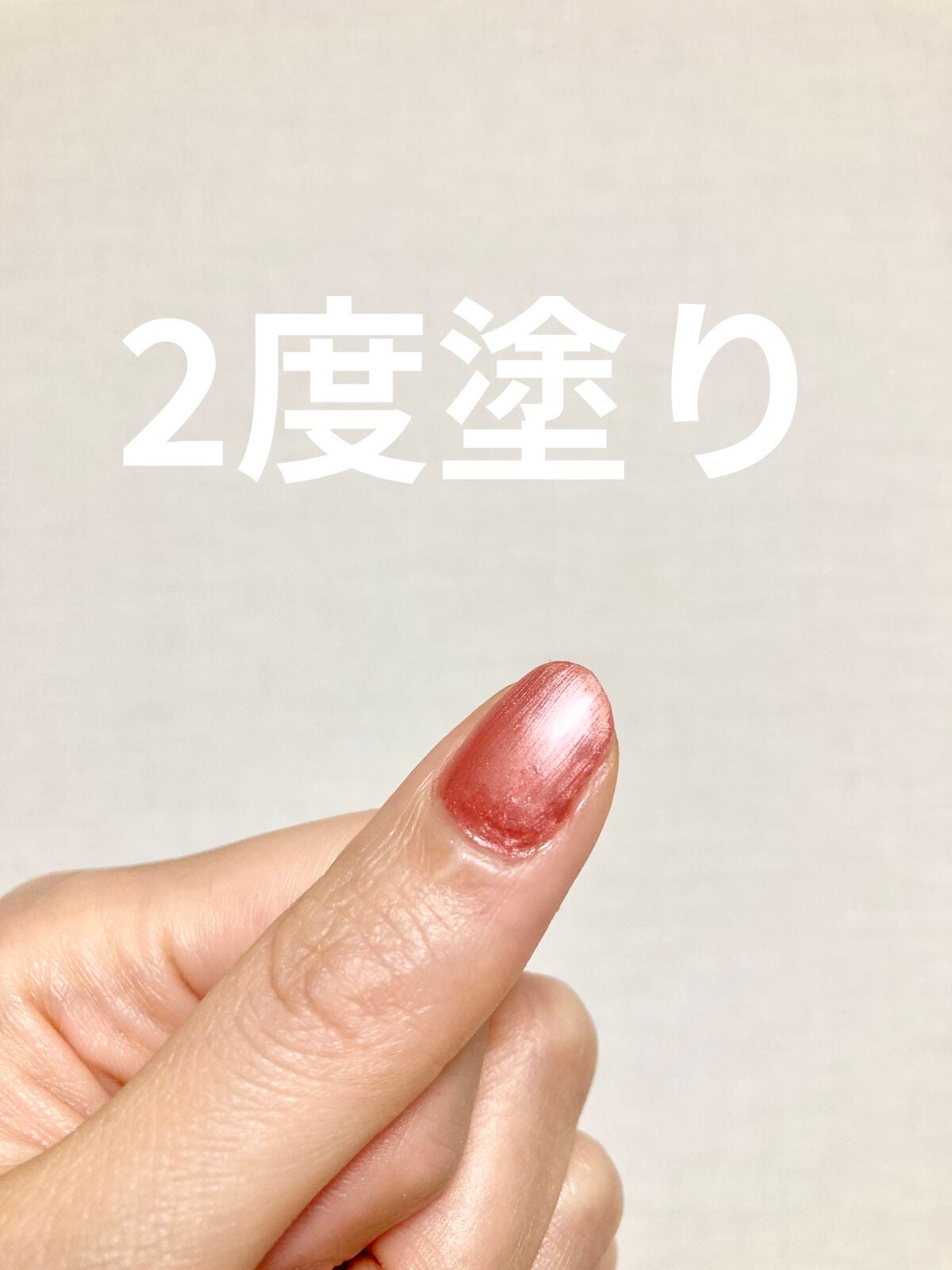 嘘が苦手なくま on LIPS 「dazzlinとのコラボで100円は気になる!🌟パールなピンク..」(5枚目)