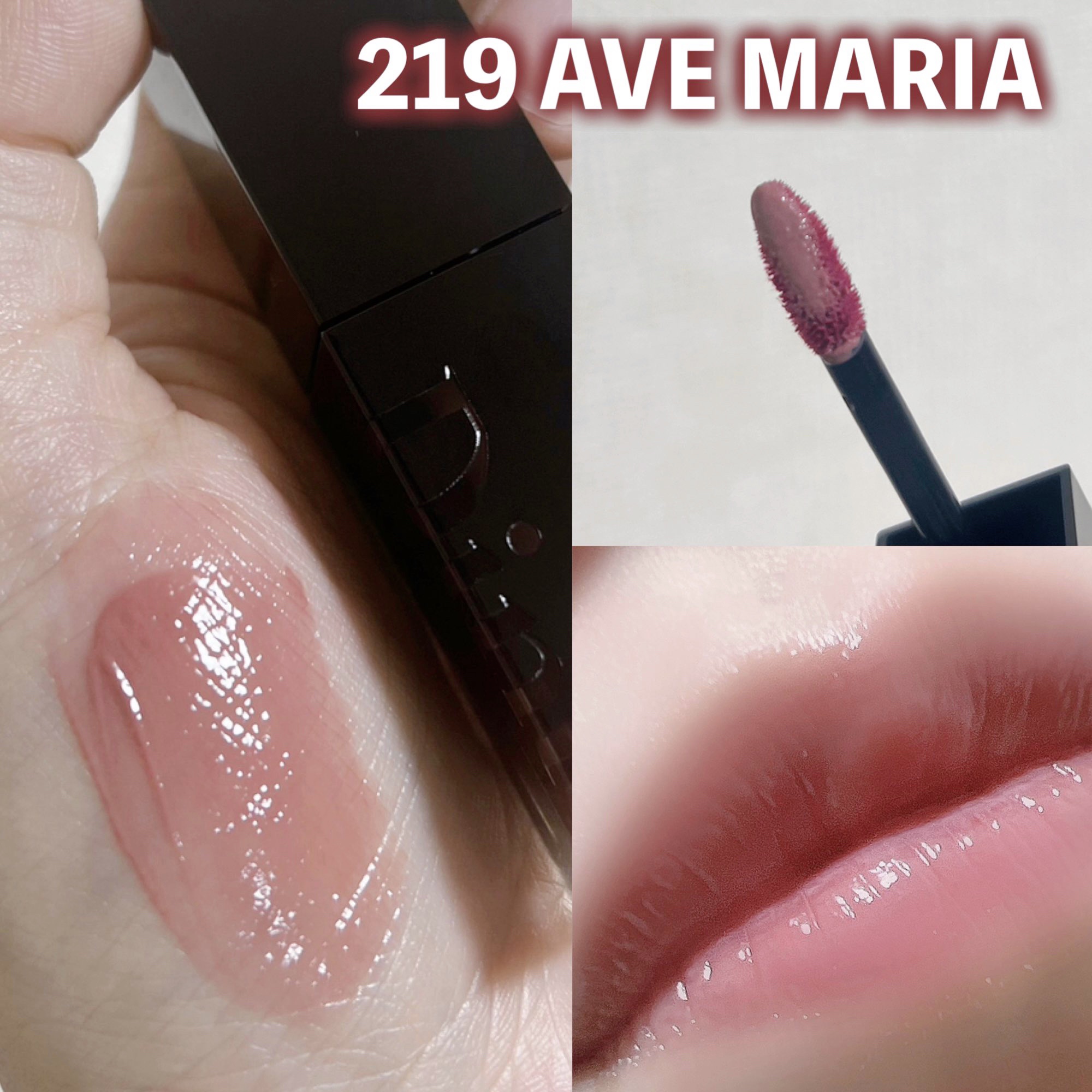 ブラーグロイリップティント/Dinto/リップティントを使ったクチコミ（2枚目）