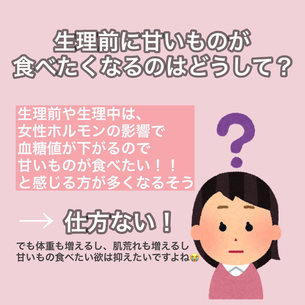 チョコラBB Feチャージ/チョコラBB/美容ドリンクを使ったクチコミ（2枚目）