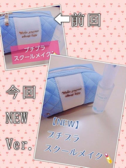 ダブルラインエキスパート/KATE/リキッドアイライナーを使ったクチコミ(1枚目)