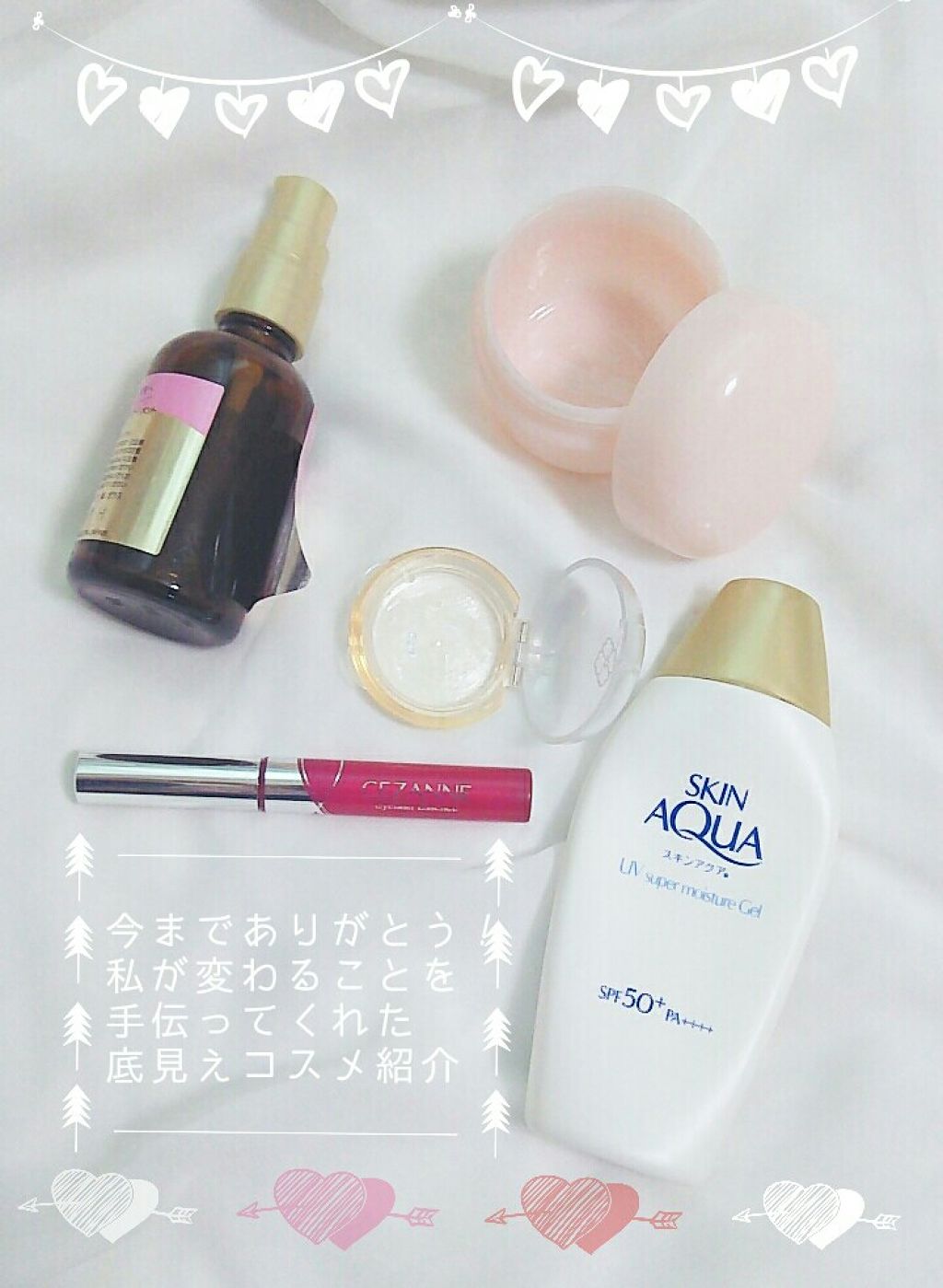 オイルトリートメント #EXヘアオイル/ルシードエル/ヘアオイルを使ったクチコミ（1枚目）