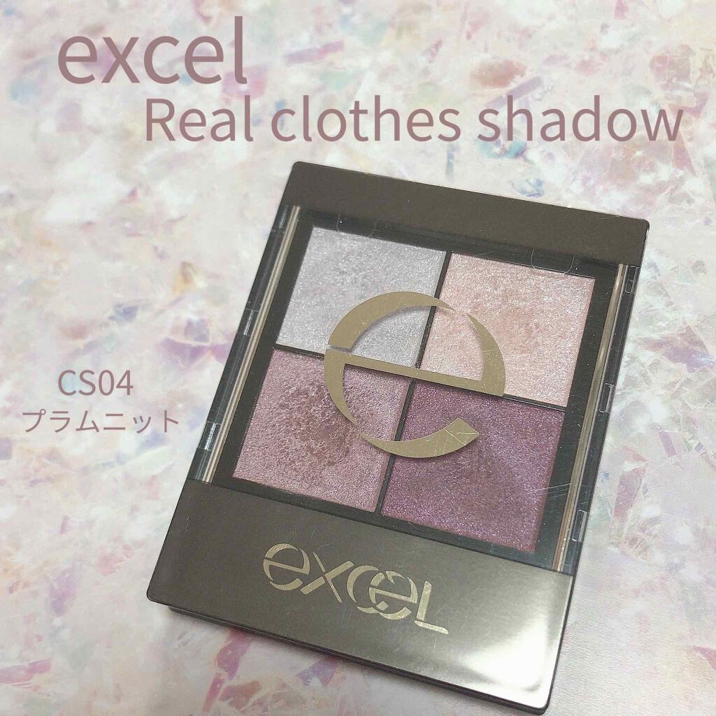 リアルクローズシャドウ/excel/アイシャドウパレットを使ったクチコミ(1枚目)
