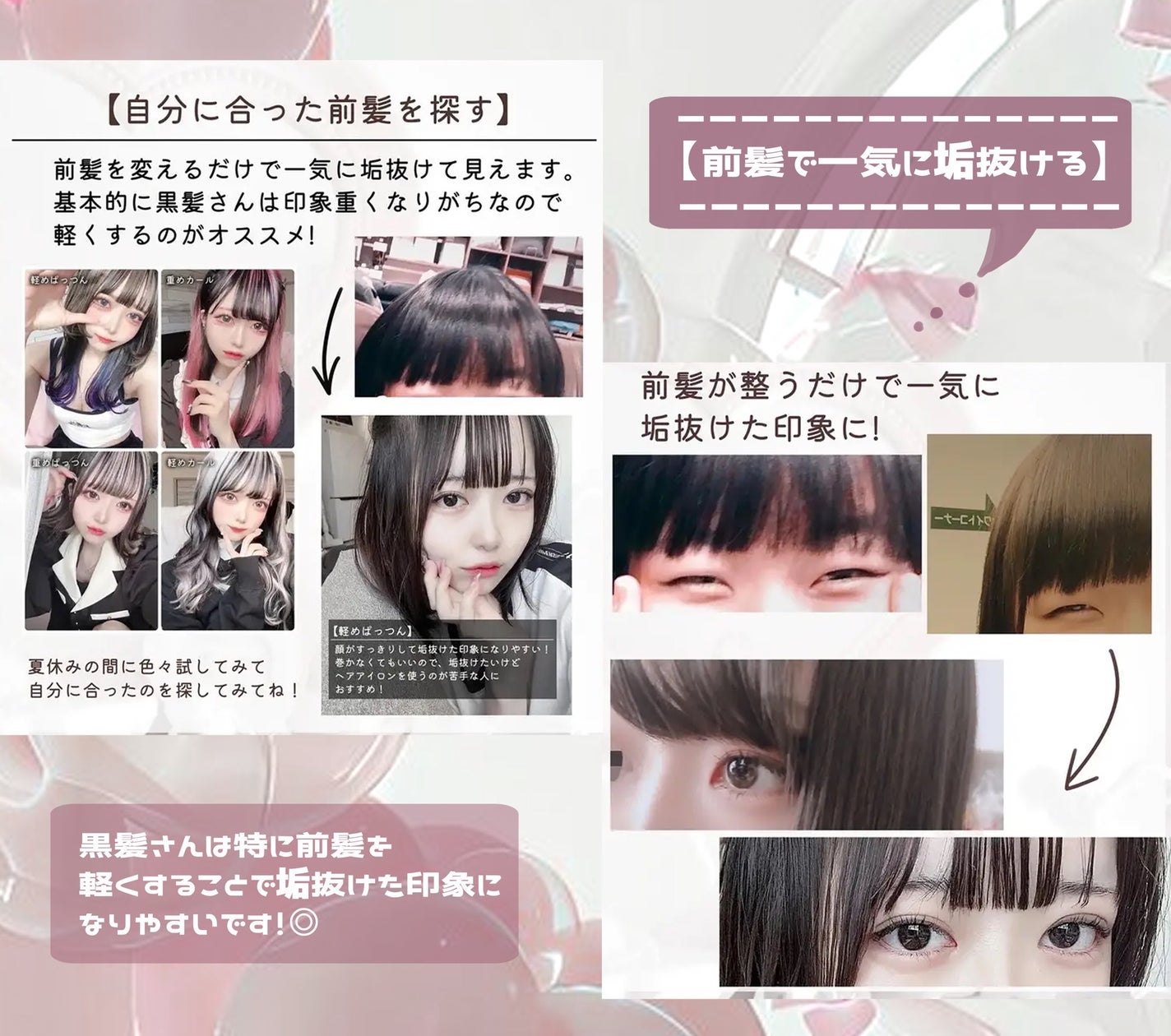 マイルド&モイスチャーアロエジェル/ネイチャーリパブリック/ボディローションを使ったクチコミ(4枚目)