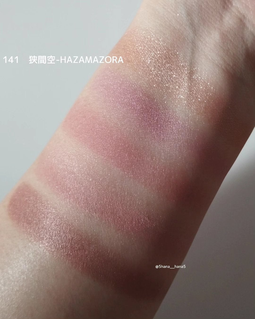 シグニチャー カラー アイズ/SUQQU/アイシャドウパレットを使ったクチコミ(5枚目)