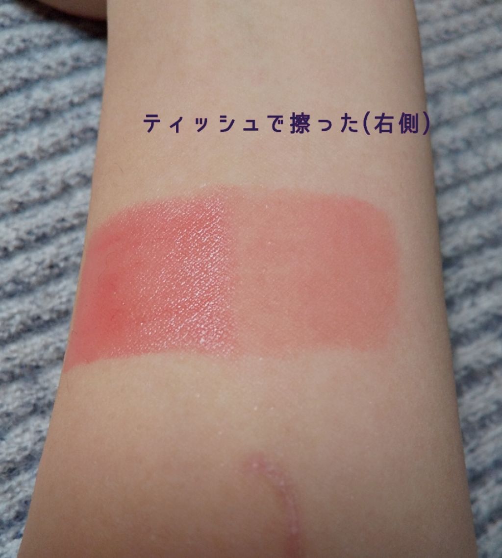 ジェリー キャンディー ティント/the SAEM/リップティントを使ったクチコミ(3枚目)