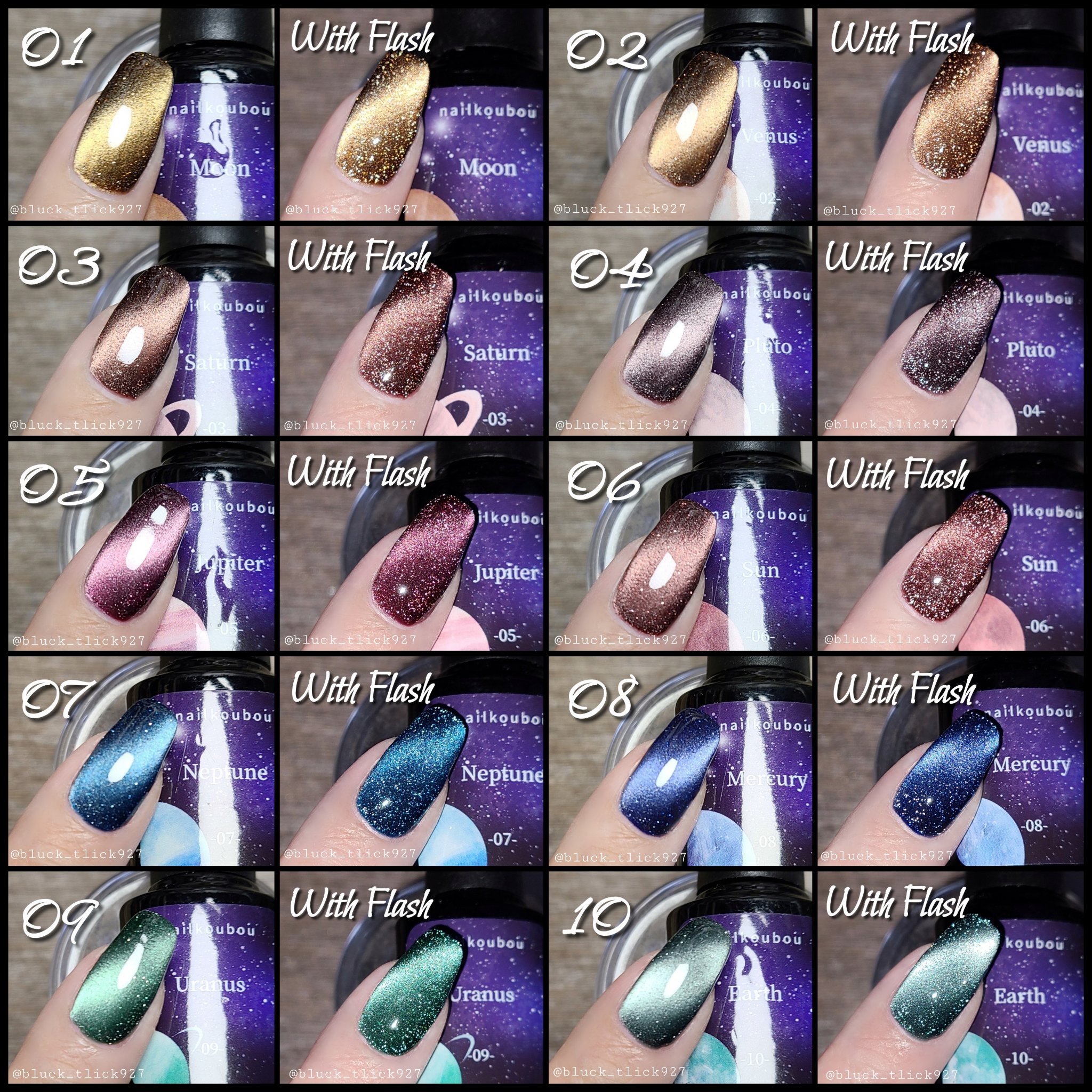 銀河シリーズ magnet/ネイル工房/ジェルネイルを使ったクチコミ（2枚目）