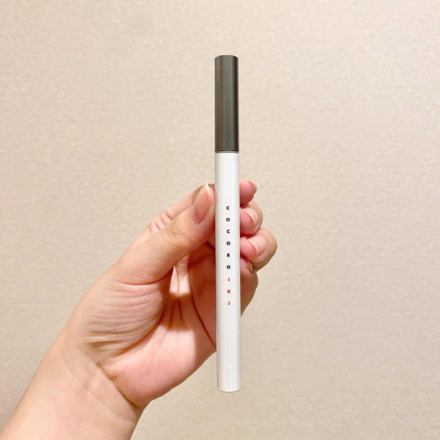 アイデザインライナー/COCOROIKI/リキッドアイライナーを使ったクチコミ(4枚目)