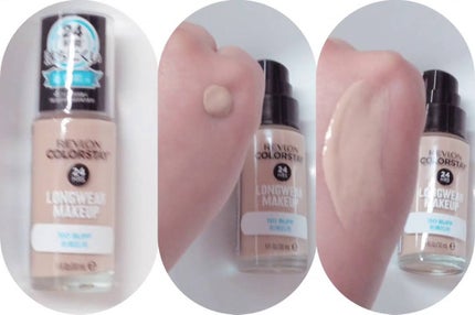 カラーステイ ロングウェア メイクアップ D/REVLON/リキッドファンデーションを使ったクチコミ(2枚目)