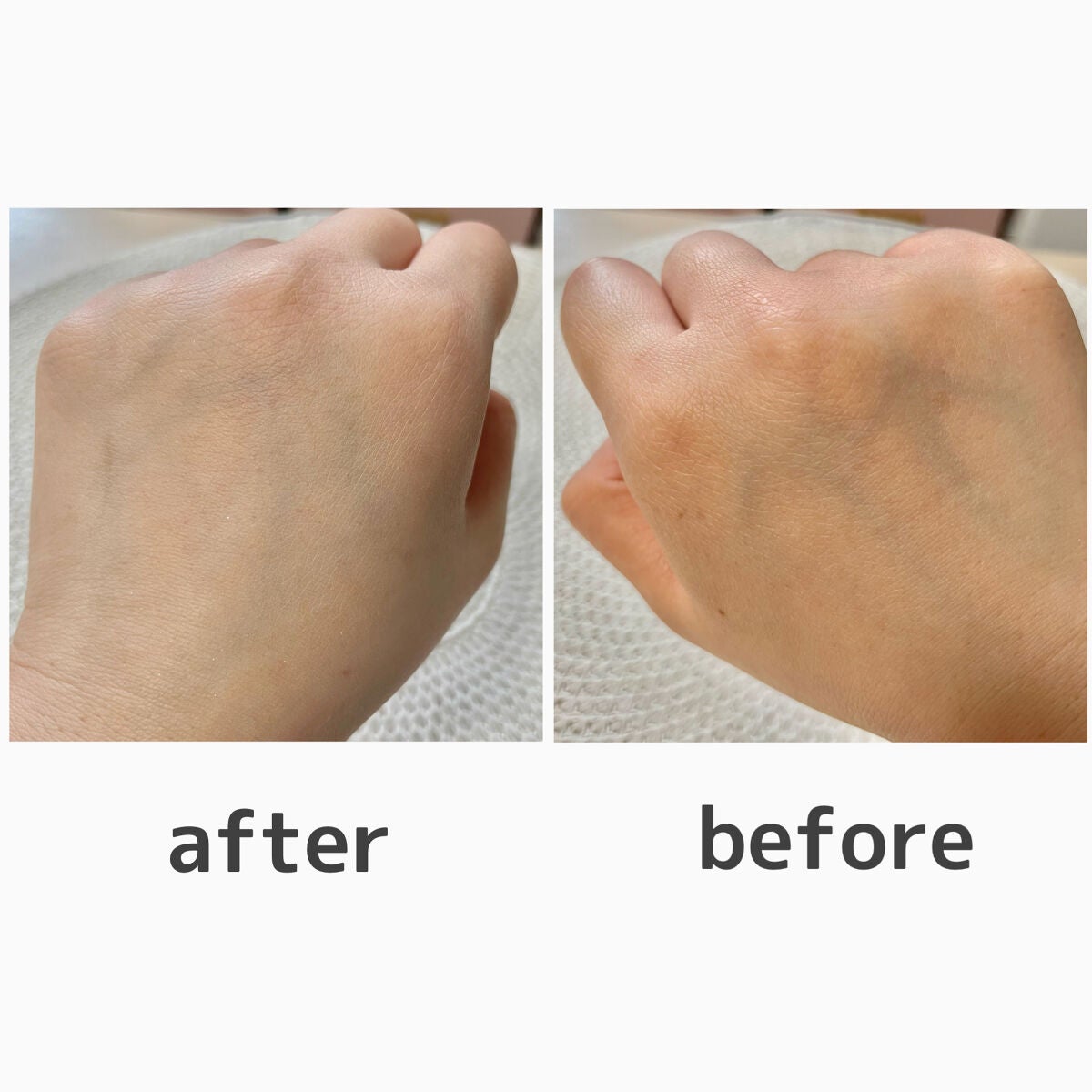 薬用ホワイトコンク ホワイトニングCC CII/ホワイトコンク/ボディクリームを使ったクチコミ(8枚目)