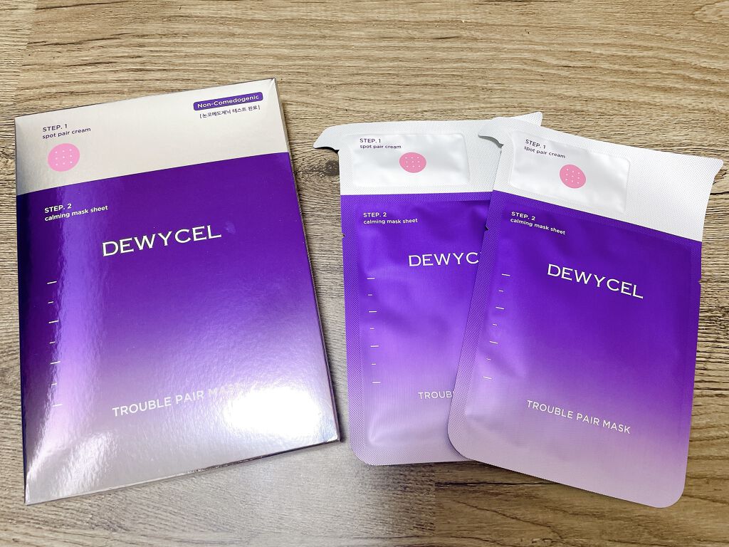 トラブルペアーマスク/DEWYCEL/シートマスク・パックを使ったクチコミ（1枚目）