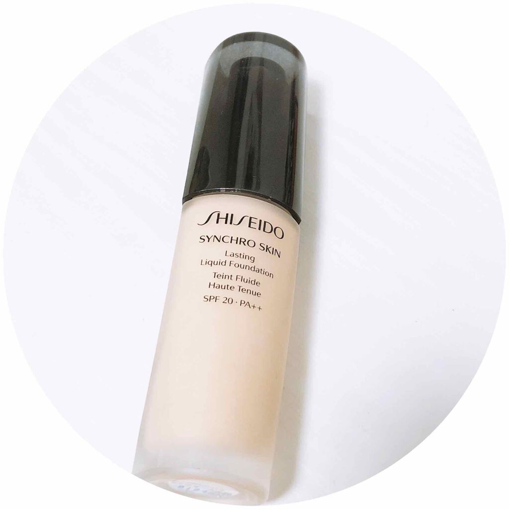 シンクロスキン ラスティング リキッドファンデーション/SHISEIDO/リキッドファンデーションを使ったクチコミ（1枚目）