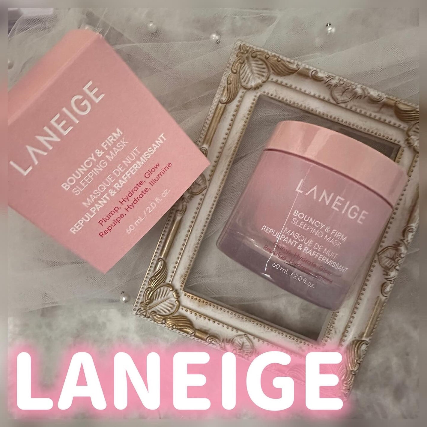バウンシースリーピングマスク/LANEIGE/フェイスクリームを使ったクチコミ(1枚目)