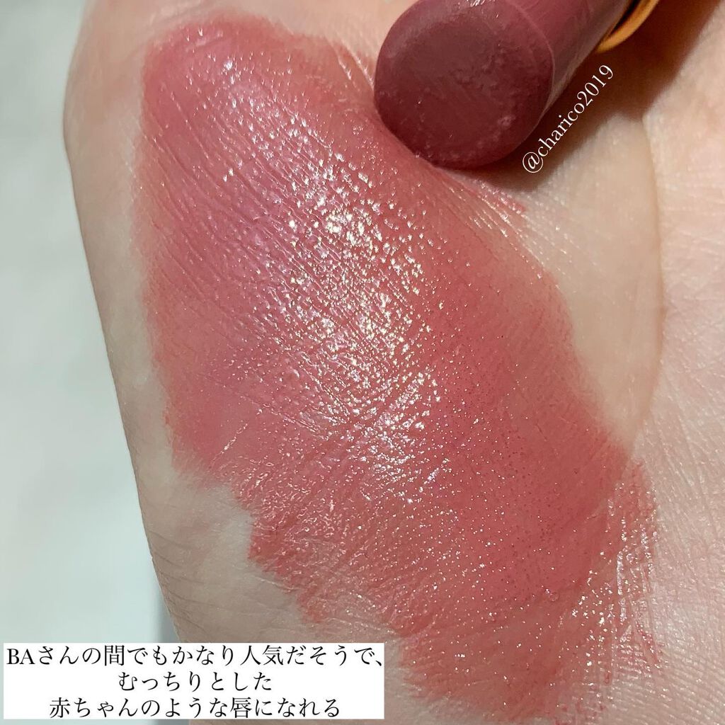 ウルトラ シャイン リップ カラー 03 ヌビル/TOM FORD BEAUTY/口紅を使ったクチコミ（2枚目）