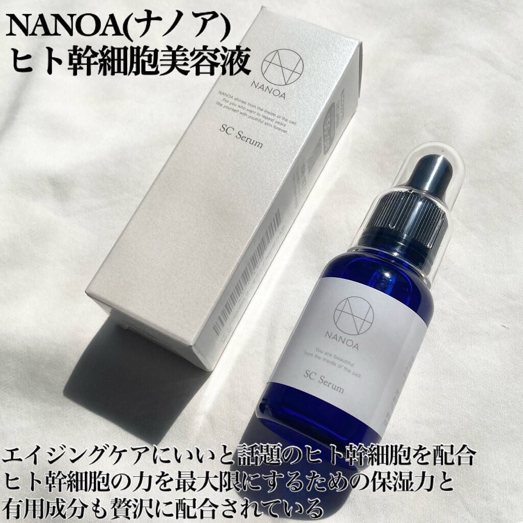 NANOA(ナノア) ヒト幹細胞美容液/NANOA/美容液を使ったクチコミ(2枚目)